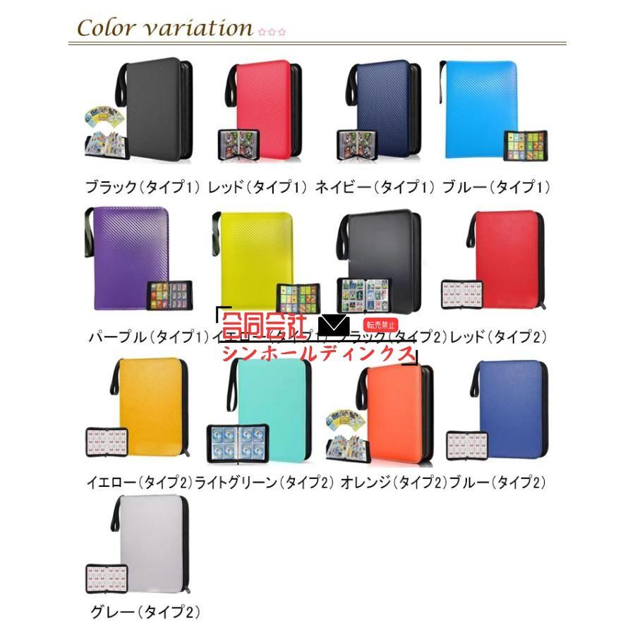 T*a様 ポケモン　名刺カード　ファイル T*a様 ポケモン 名刺カード ファイル カードファイル 大容量 900