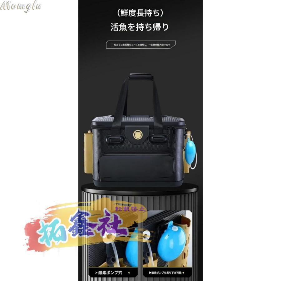 座れるドタックルボックス ロッドホルダー付き バッカン タックル