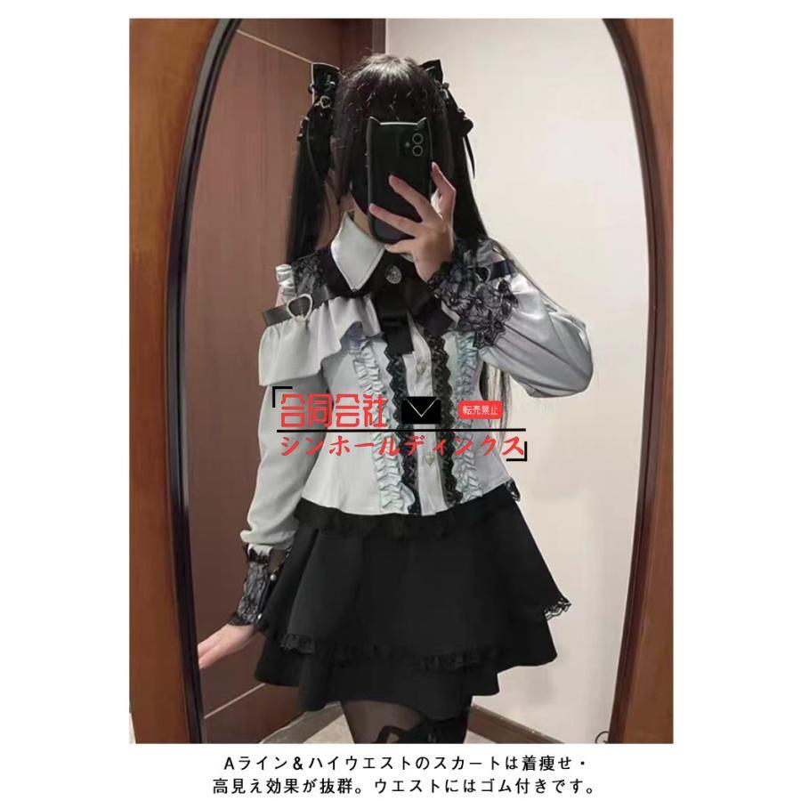 オープンショルダー ワンピース レディース 地雷系 ハート