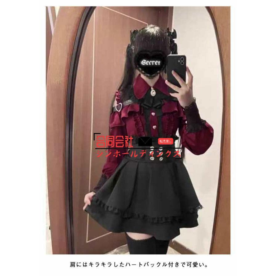 オープンショルダー ワンピース レディース 地雷系 ハート