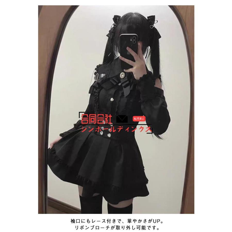 オープンショルダー ワンピース レディース 地雷系 ハート