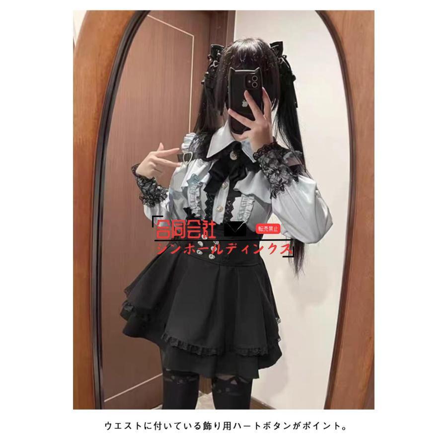 地雷系ハートオープンショルダーワンピースmars AnkRouge　TRAVAS 地雷系ハートオープンショルダーワンピースmars AnkRouge TRAVAS