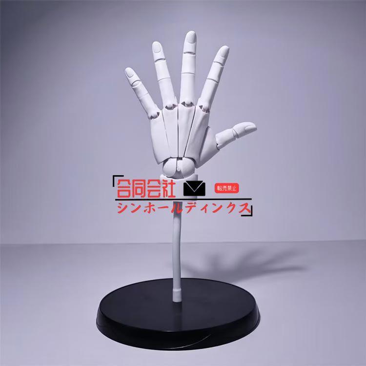 曲げられるスタンド付き ハンドモデル ネイルチップ付き 1/1 左手 右手