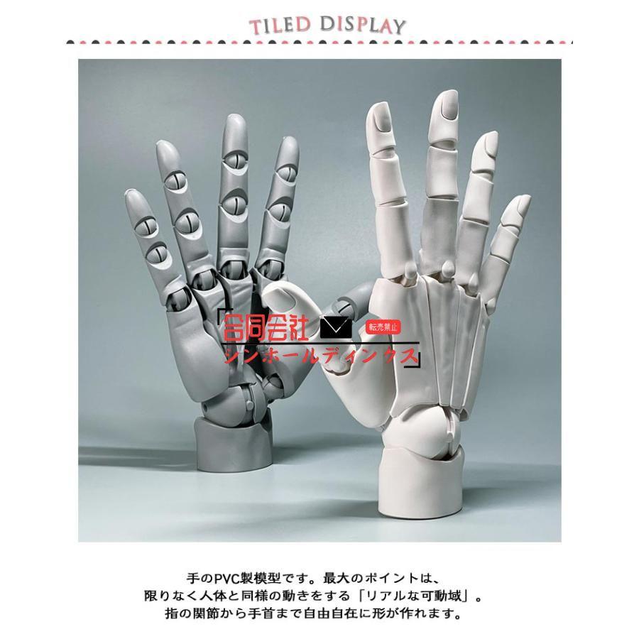 曲げられるスタンド付き ハンドモデル ネイルチップ付き 1/1 左手 右手