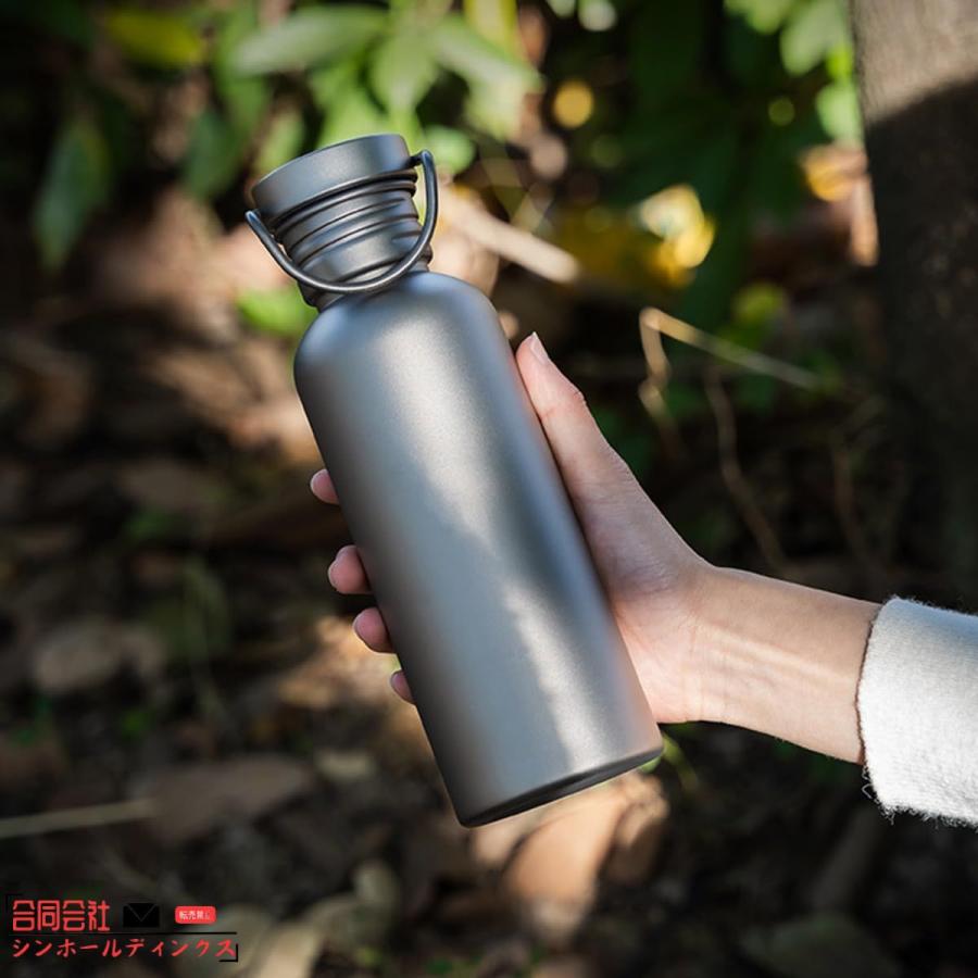 【未使用】チタン　ボトル　軽量 TITAN MANIA チタンマニア 水筒 ボトルマグ チタン製 S 500ml