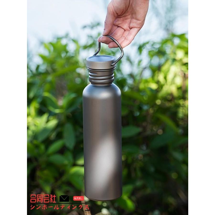 【未使用】チタン　ボトル　軽量 チタン水ボトル 水筒 500 600 750ml チタンボトル マグボトル