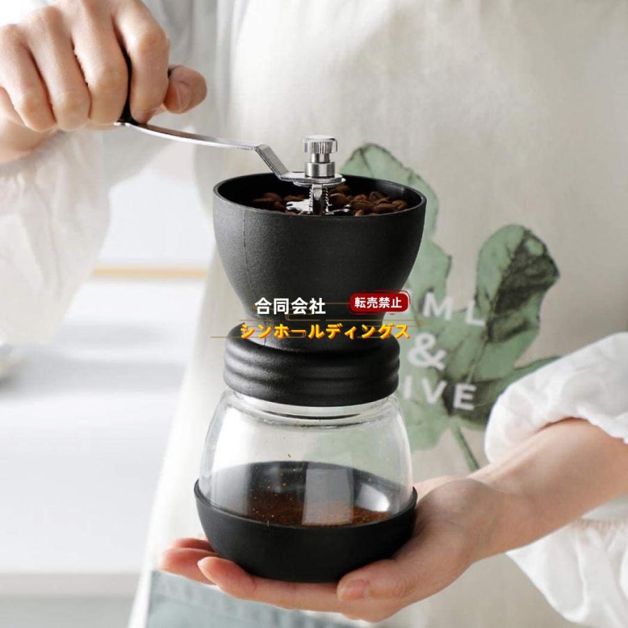 コーヒーミル 手挽き 手動式 携帯コーヒーマシン 珈琲ミル coffee