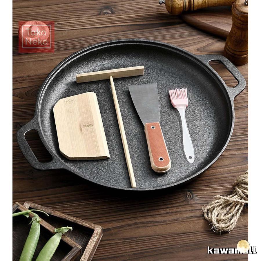 鉄板 ブラック 鉄板専用 焼肉 プレート 鉄板焼き 鋳物製 丸型