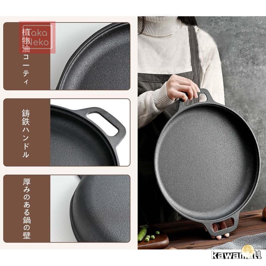 舞*様 鉄板 6ミリ 鉄板焼き グリラー 舞*様 鉄板 6ミリ 鉄板焼き グリラー Amazon.co.jp: 極厚6ミリ