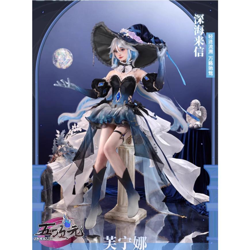 原神 コスプレ フリーナ 三分妄想 ウィッグ 靴 値引き可 Lサイズ 三分妄想 原神 コスプレ フリーナ ウィッグ 3種類（プネウマ