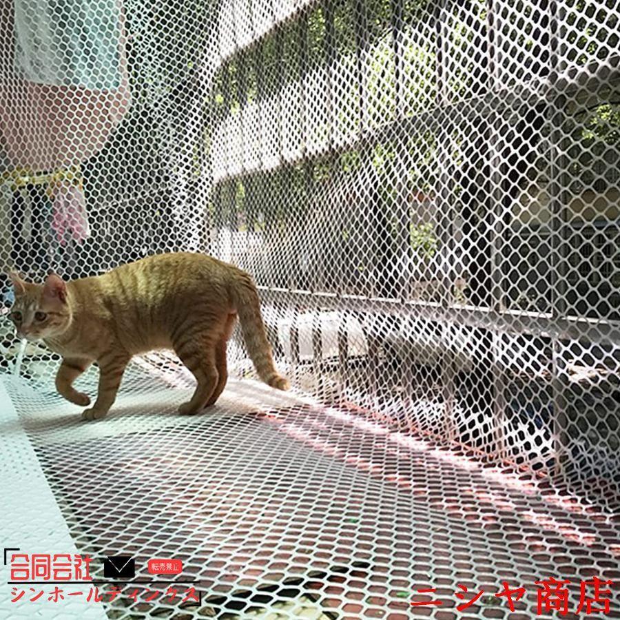 プラスチックネット、強力フェンスネット、養鶏ネット、ガーデン 