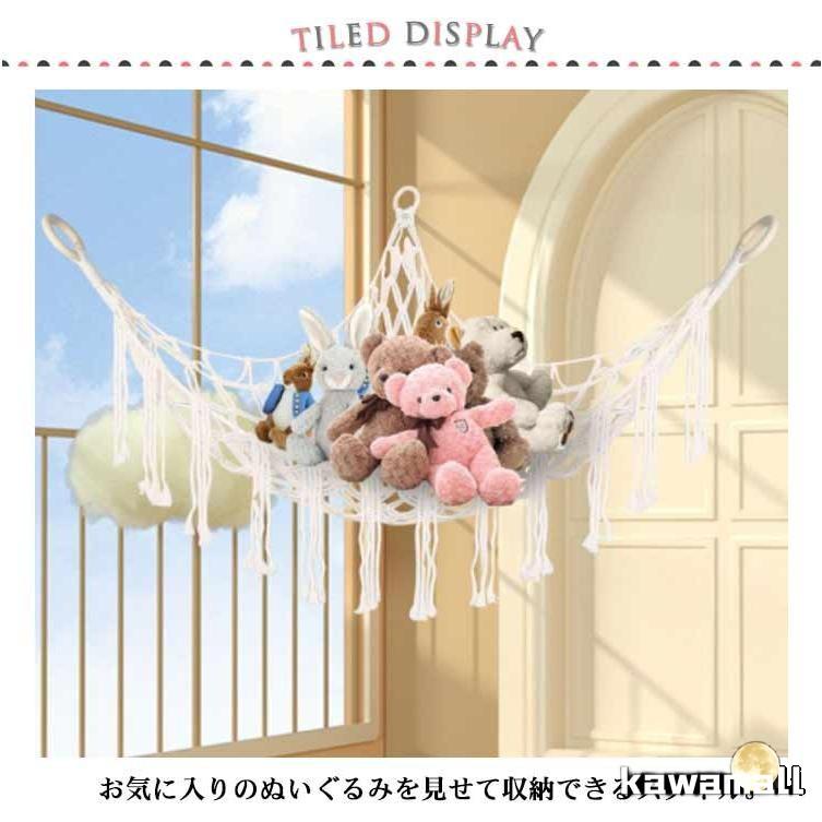 タオル掛けぬいぐるみ 楽天市場】ぬいぐるみ タオルハンガーの通販