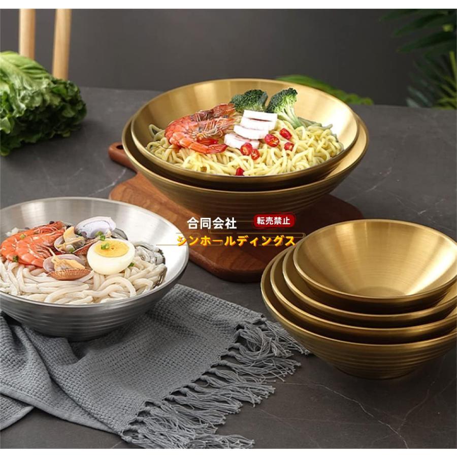 断熱ボウル ラーメンどんぶり ラーメン丼 どんぶり 丼 食器 ラーメン鉢