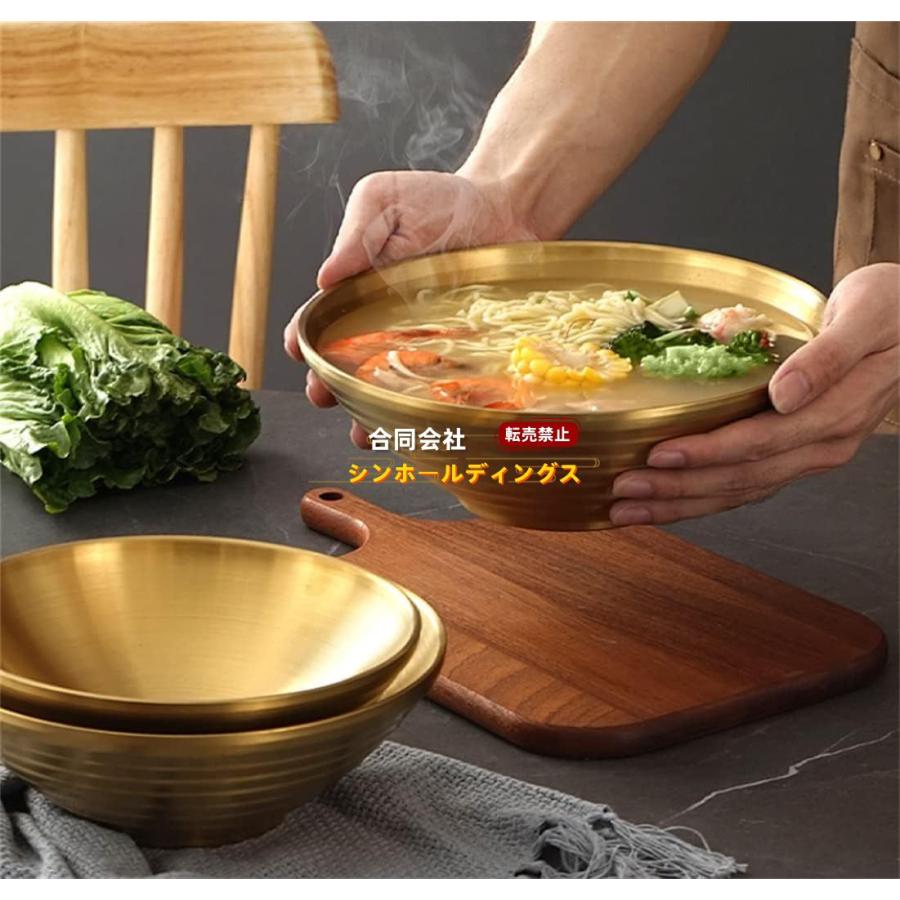 断熱ボウル ラーメンどんぶり ラーメン丼 どんぶり 丼 食器 ラーメン鉢