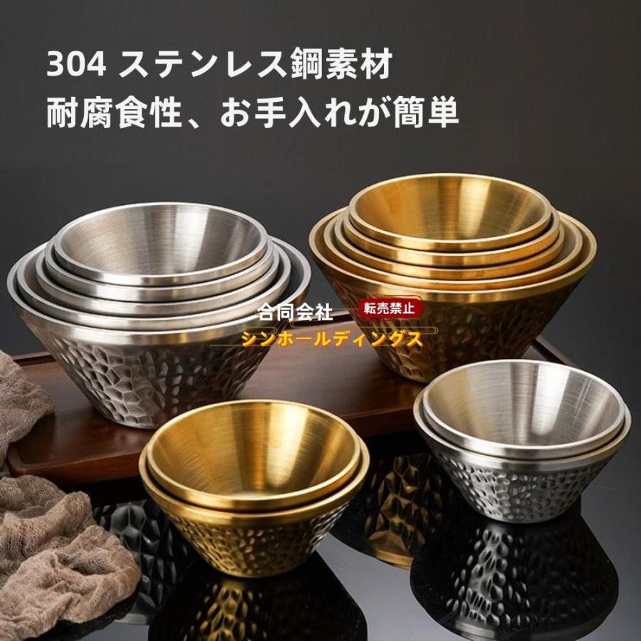 ラーメンどんぶり ラーメン丼 どんぶり 丼 304ステンレス 食器