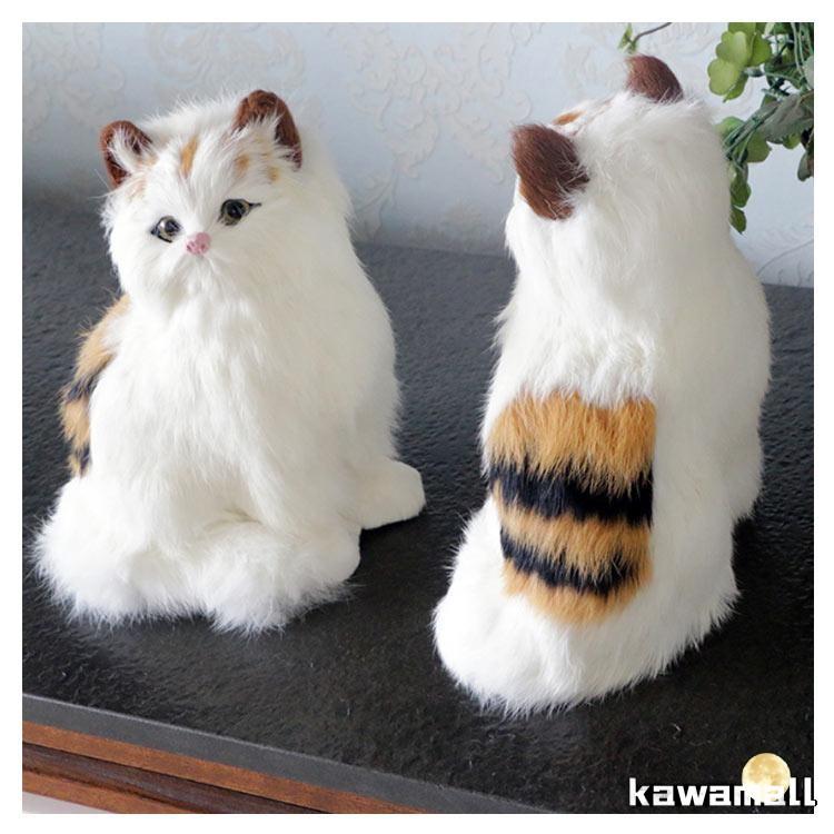 寝ている猫のぬいぐるみ 猫 ぬいぐるみ 手触り 寝てる リアル 柔らかい 本物みたい ネコ