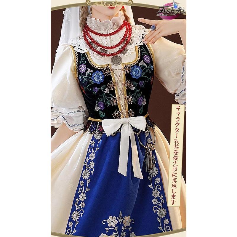 三分妄想 第五人格 Identity V 調香師 コスプレ 限定UR衣装 鳩の