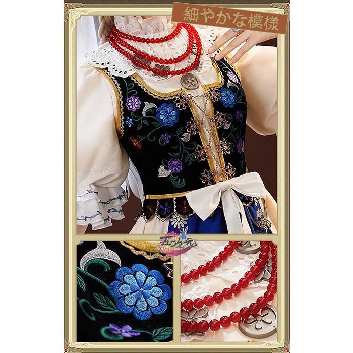 三分妄想 第五人格 Identity V 調香師 コスプレ 限定UR衣装 鳩の