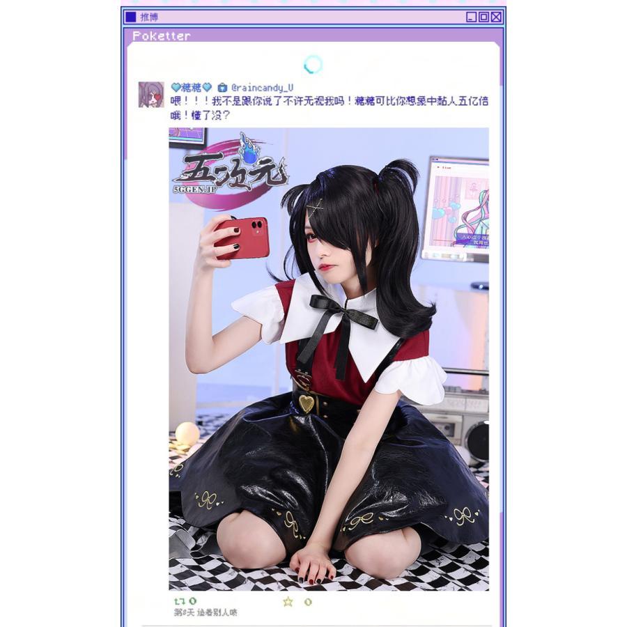 Needy 超 てん ちゃん ウィッグ 五次元 NEEDY GIRL OVERDOSE 二ーディ