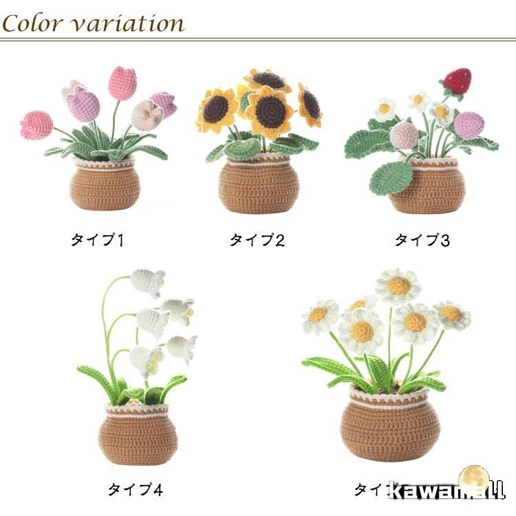 ❤︎みーちゃん専用❤︎いちご❤︎ぃっぱぃ❤︎あみぐるみ❤︎ハンドメイド❤︎ ❤︎みーちゃん専用❤︎いちご❤︎ぃっぱぃ❤︎あみぐるみ