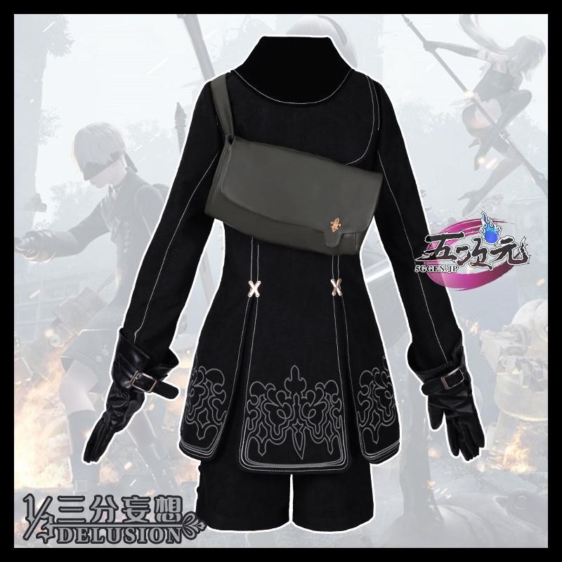 【れん】コスプレ ニーアオートマタ 9S【桜の恋製】 れん】コスプレ ニーアオートマタ 9S【桜の恋製】 ニーア