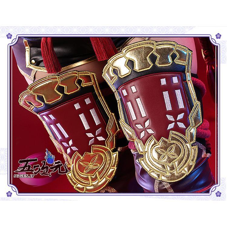 三分妄想 原神 コスプレ 久岐忍 くきしのぶ 衣装 コスプレ