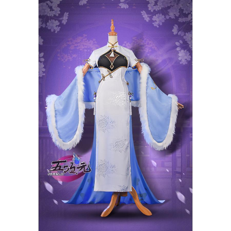 リゼロ　エミリア　チャイナ　コスプレ　衣装 Amazon.co.jp: Re:ゼロから始める異世界生活 エミリア 優雅美人