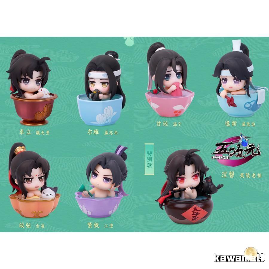 魔道祖師 魏無羨 藍忘機 夷陵老祖 江澄 金凌 藍思追 温寧