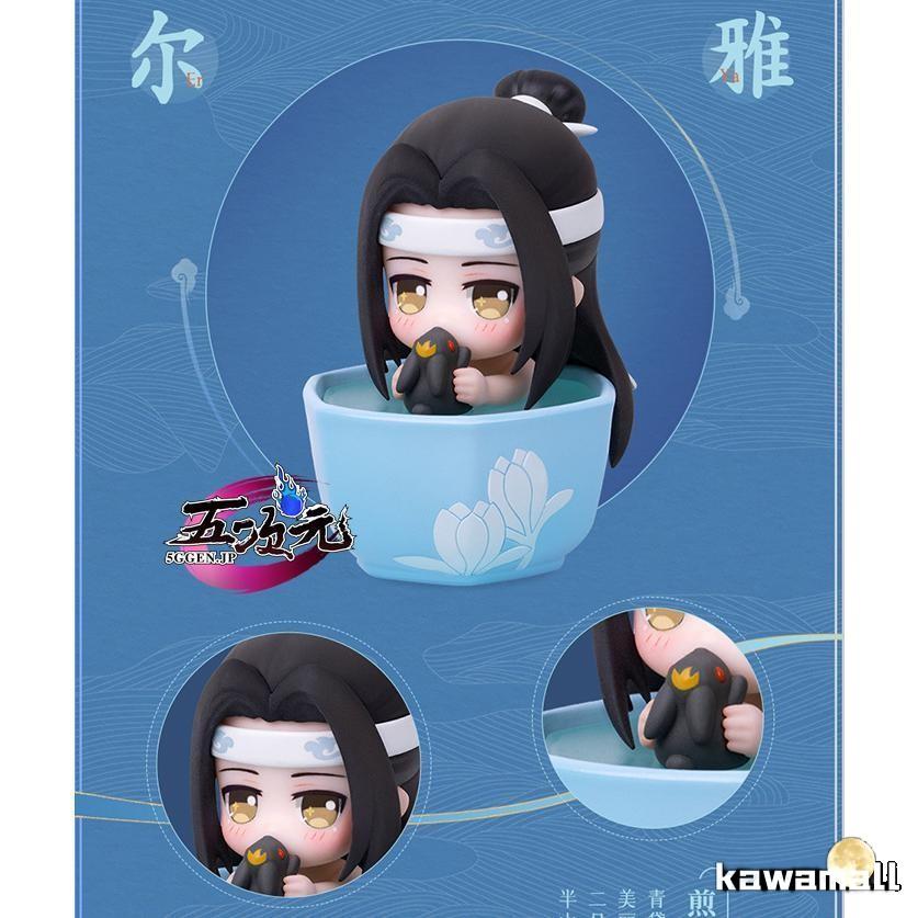 魔道祖師 魏無羨 藍忘機 夷陵老祖 江澄 金凌 藍思追 温寧