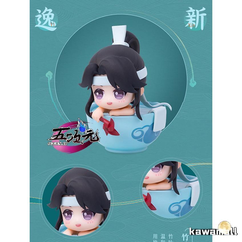 魔道祖師 くじ C賞 マスコット 藍忘機 魏無羨 夷陵老祖 Amazon.co.jp: 魔道祖師 磁力賞 くじC賞ぬいぐるみ 3個セット