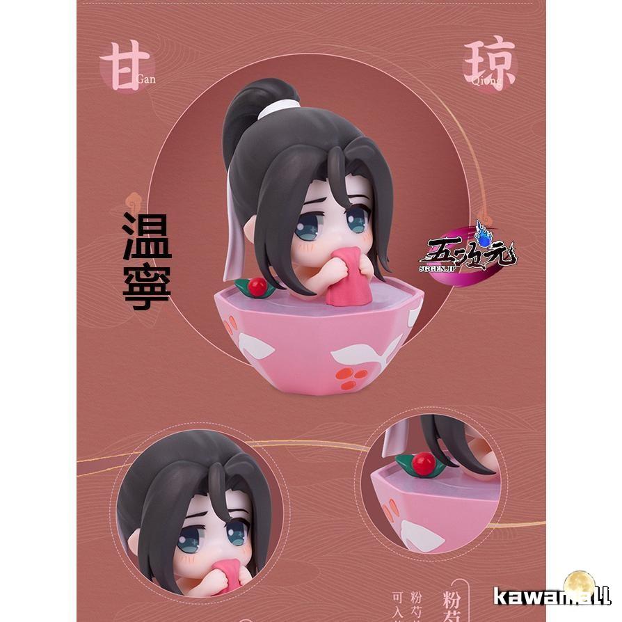 魔道祖師 魏無羨 藍忘機 夷陵老祖 江澄 金凌 藍思追 温寧