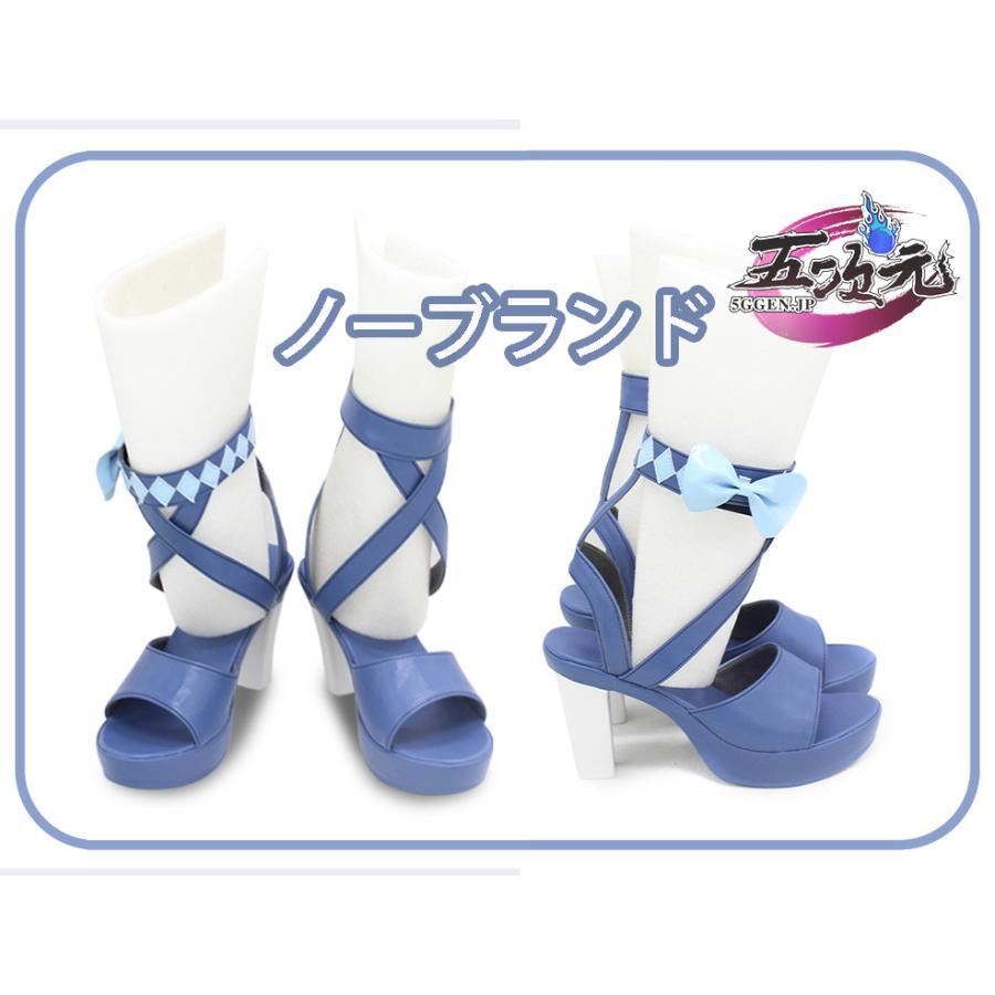 猫屋小舗 原神 コスプレ ジン 水着 新スキン 新衣装 ※ウィッグ