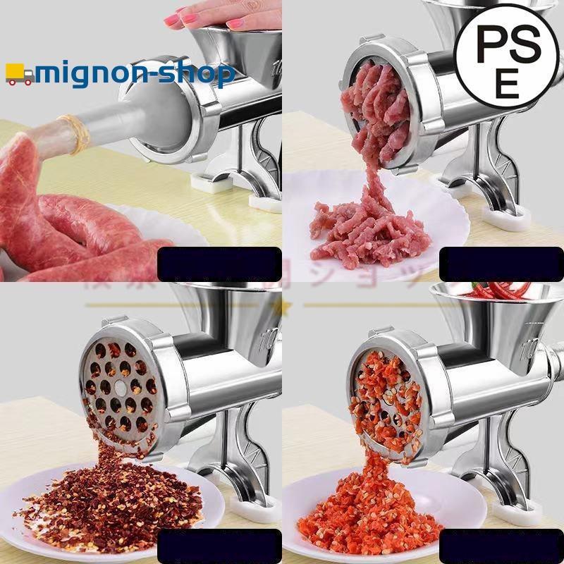【BONNY MINCER】 ボニーミンサー ミートチョッパー No.12 手動式 肉 魚 挽き 手回し 挽肉 豆すり ミンチ A0618 Amazon.co.jp: ボニー 手動式 ミートチョッパー裾付式 No.12 : ホーム