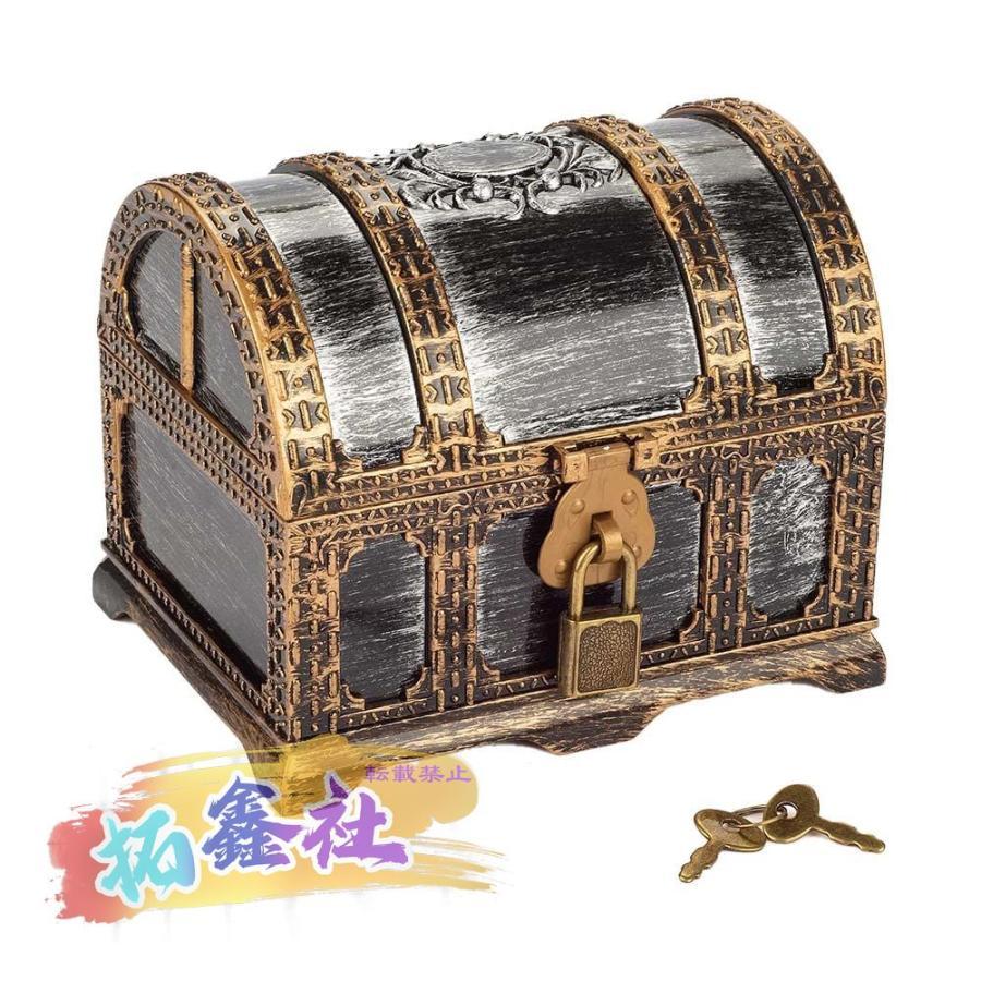 海賊の宝箱 アンティーク 宝石箱 レトロな鍵付き 小物入れ 小箱 海賊