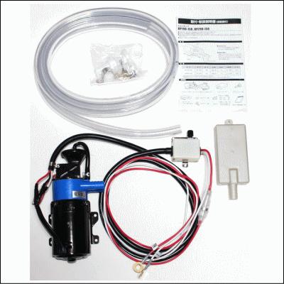 日立 日立 ビルジポンプ BP290-J50 DC-24V 標準付属品付き 船舶 日立 日立 ビルジポンプ BP290-J50 DC-24V 標準付属品付き 船舶