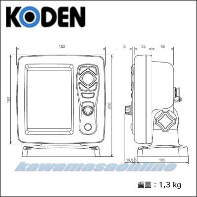KODEN 光電 CVS-126 5.7インチカラー液晶デジタル魚探 送信出力：600 W