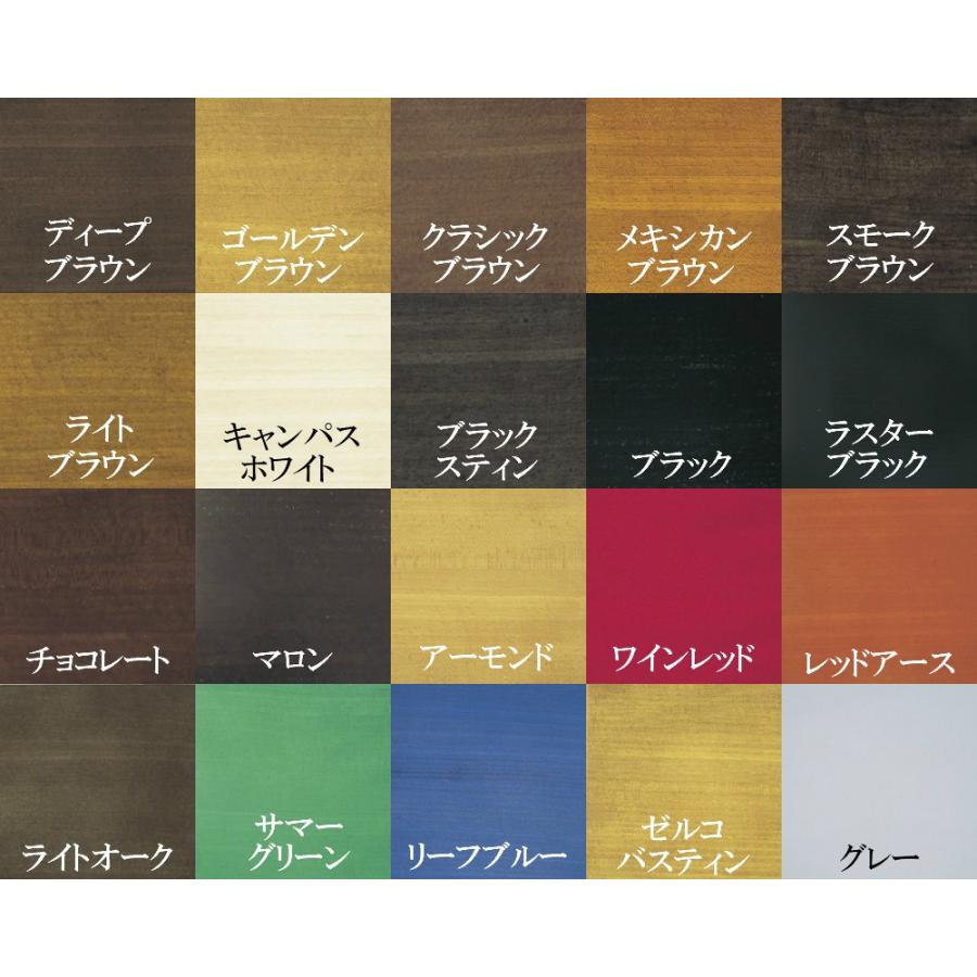 木製ハンガーKM-21 別色 10本セットの画像