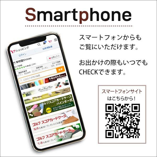 長財布 財布 メンズ 小銭入れつき 鹿革 革 メンズ長財布 革財布 本革 誕生日 オシャレ おしゃれ サイフ 革製 高級感｜kawamono-shines｜10