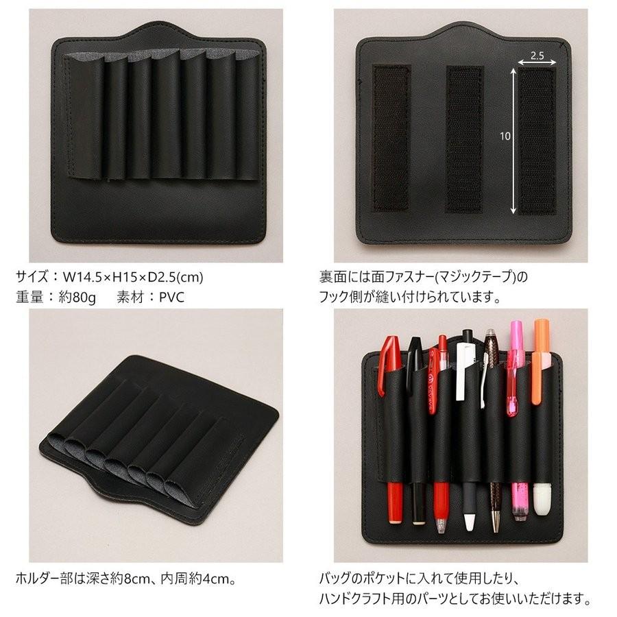 【ネコポス】シザーケース シザーバッグ アタッチメント 7丁 AGILITY Pro アジリティプロ 7丁アタッチメント【他の商品との合わせ買い不可】 | AGILITY | 02