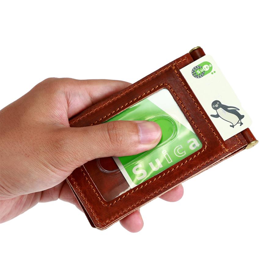 【ネコポス】パスケース メンズ 二つ折り 定期入れ 2面 3枚 バタフライ 電子マネー  レザー 本革 日本製 AGILITY affa アジリティ アッファ コンビネII | AGILITY | 18