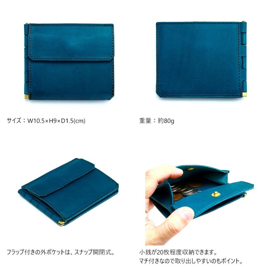 マネークリップ 二つ折り 蝶番 小銭入れ付き カード入れ付き 本革 レザー AGILITY affa アジリティアッファ アディシオン | AGILITY | 09