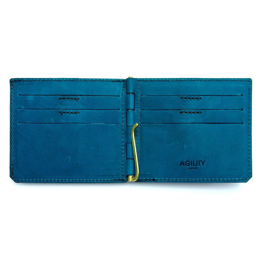 マネークリップ 二つ折り 蝶番 小銭入れ付き カード入れ付き 本革 レザー AGILITY affa アジリティアッファ アディシオン | AGILITY | 24