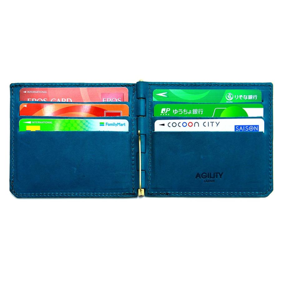マネークリップ 二つ折り 蝶番 小銭入れ付き カード入れ付き 本革 レザー AGILITY affa アジリティアッファ アディシオン | AGILITY | 25
