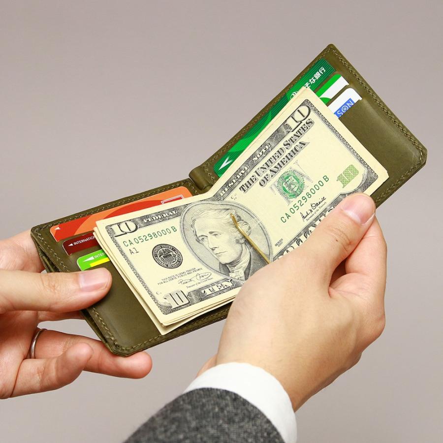 マネークリップ 二つ折り 蝶番 小銭入れ付き カード入れ付き 本革 レザー AGILITY affa アジリティアッファ アディシオン | AGILITY | 16