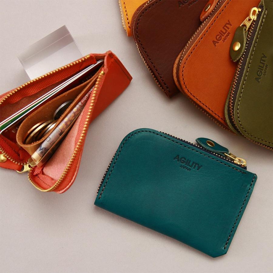 【ネコポス】財布 極小財布 コインケース 小銭入れ ミニ財布 コンパクト L字ファスナー AGILITY affa アジリティアッファ フラットミニ | AGILITY | 19