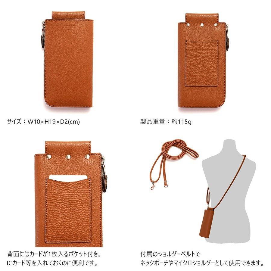 スマホショルダー スマホ 財布 ポシェット メンズ レディース スマホショルダーバッグ 長財布 L字 本革 AGILITY affa アジリティアッファ SAYAポシェット_5