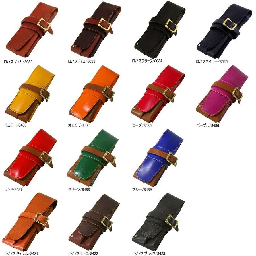 シザーケース 美容師 3丁 革 レザー 日本製 手作り AGILITY Pro アジリティ プロ ブウジー | AGILITY | 17