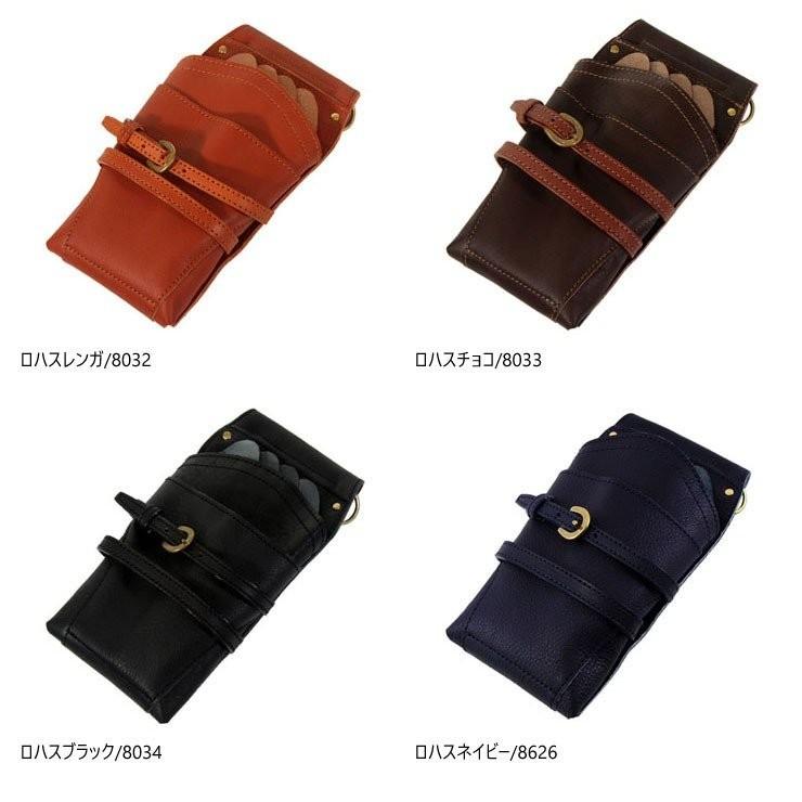 シザーケース プロ仕様 4丁挿し 美容師 スタイリスト 本革 牛革 レザー AGILITY Pro アジリティ プロ モンタナ | AGILITY | 08