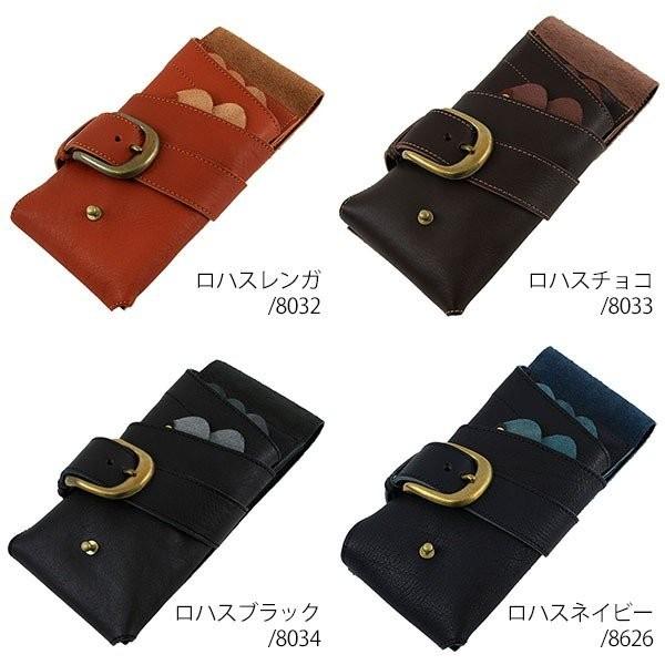 シザーケース 美容師 5丁 革 レザー 日本製 手作り AGILITY Pro アジリティ プロ LOHAS1 | AGILITY | 08