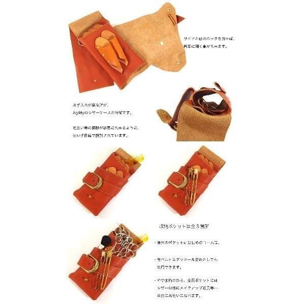 シザーケース 美容師 5丁 本革 レザー おしゃれ 日本製 手作り AGILITY Pro アジリティ プロ LOHAS1 | AGILITY | 05